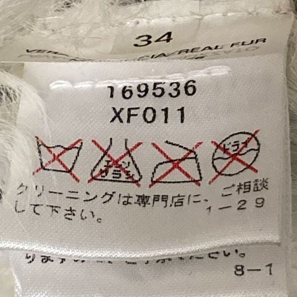 Yves Saint Laurent Rive Gauche Yves Saint Laurent… - image 8